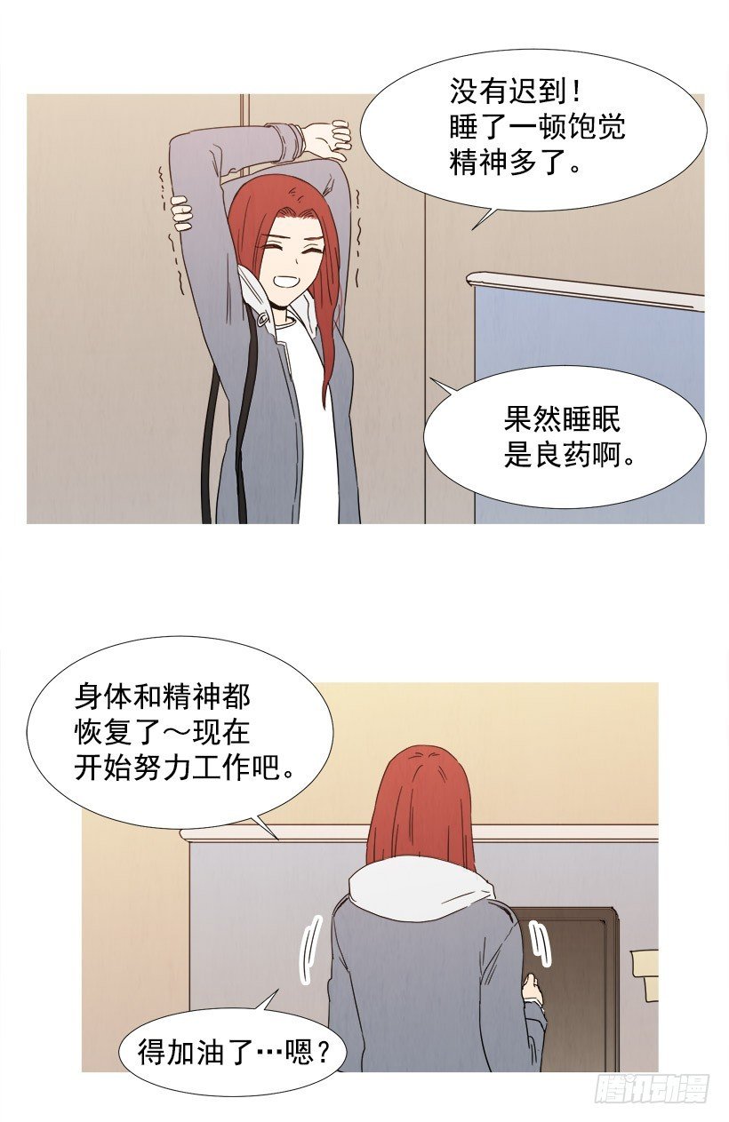 文件丢失