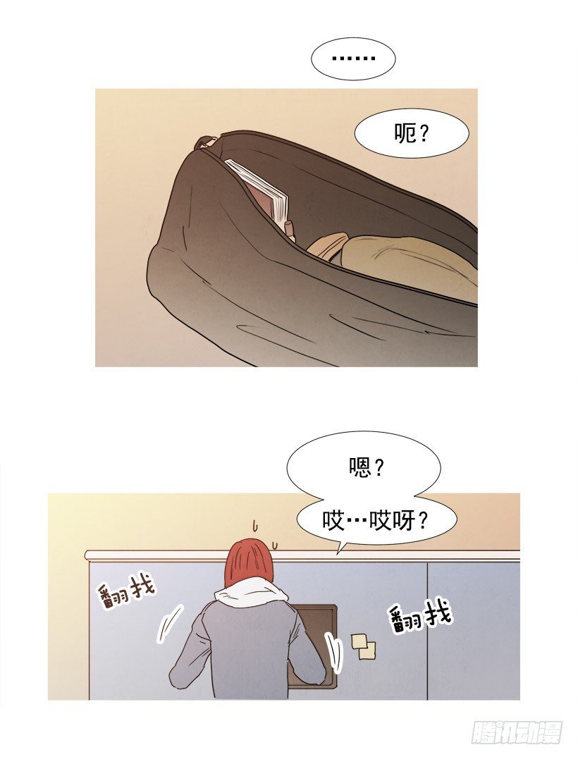 文件丢失
