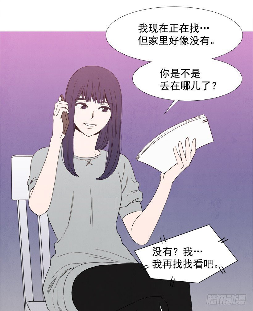 文件丢失