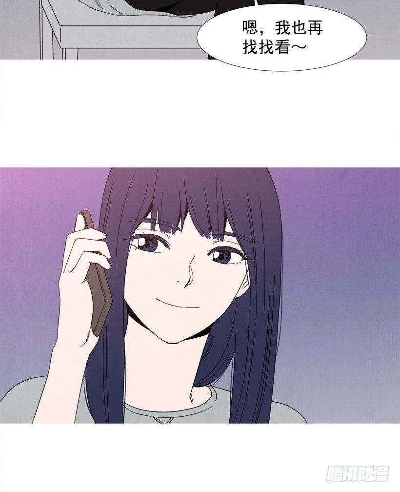 文件丢失