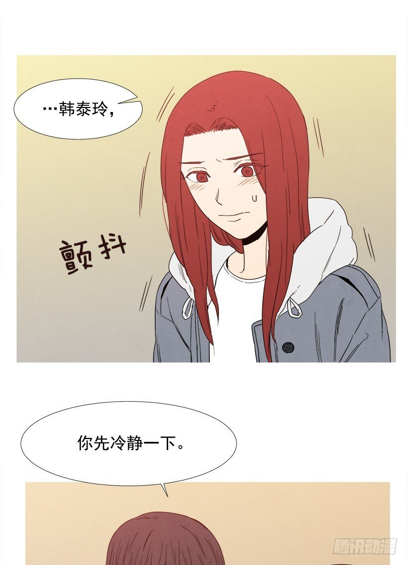 文件丢失
