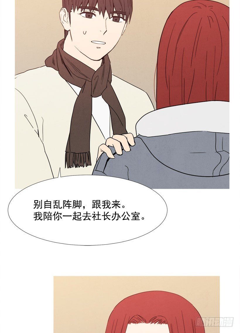 文件丢失