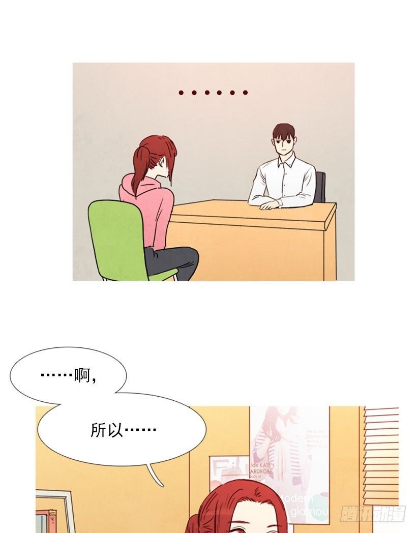 得意忘形