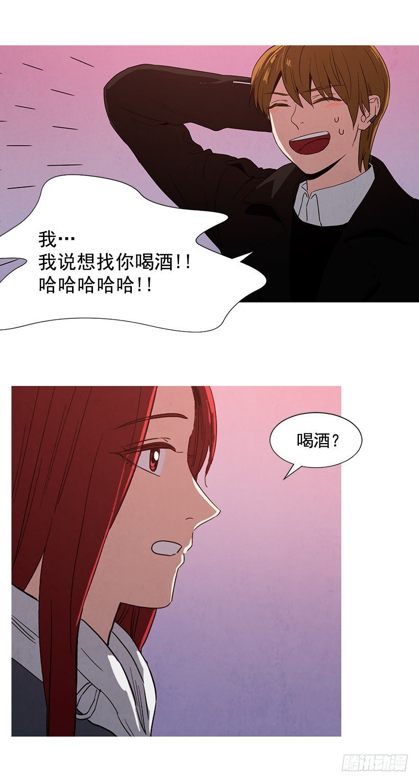 找文件