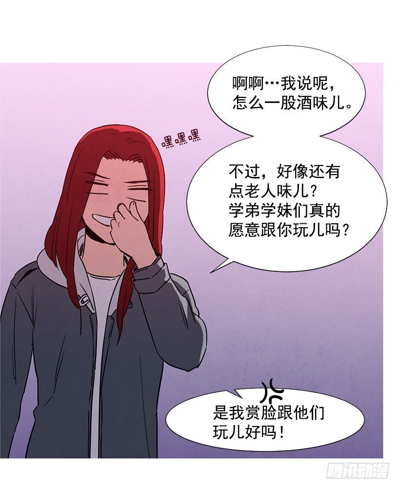 找文件