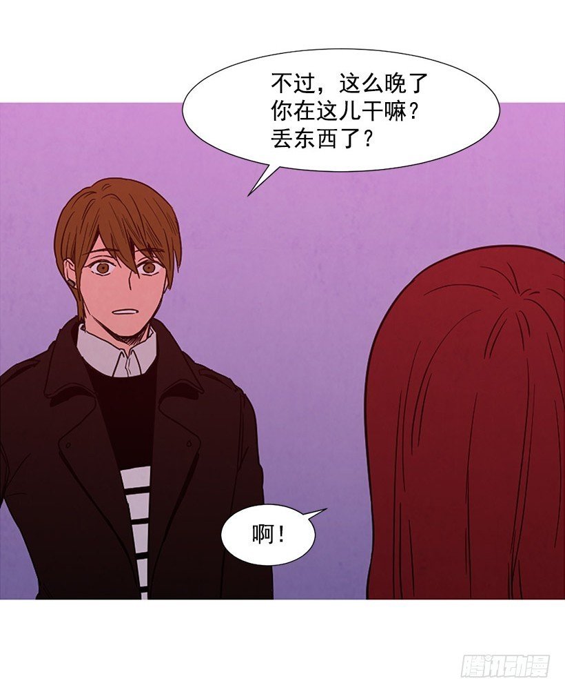 找文件