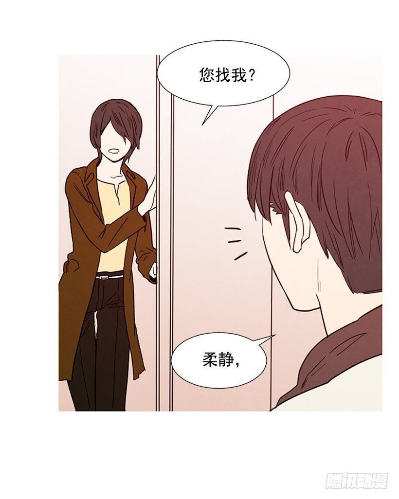 找文件