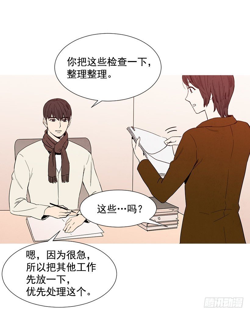 找文件