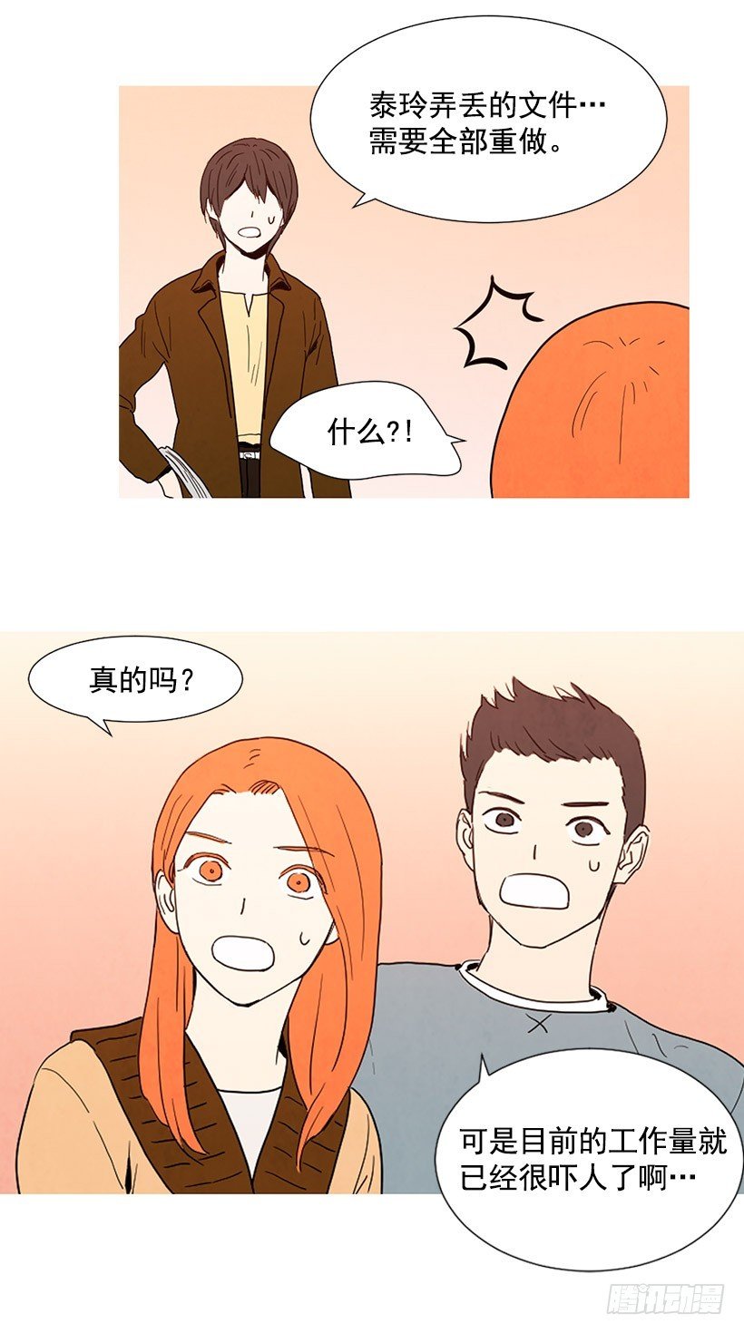 找文件