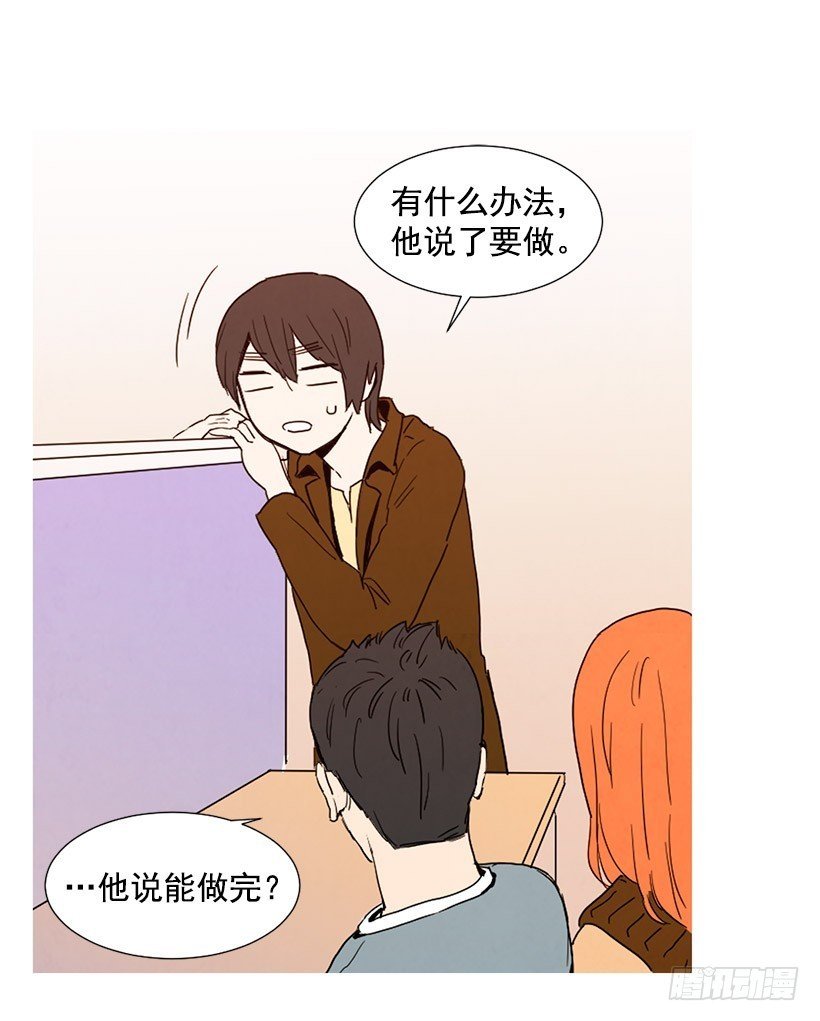找文件
