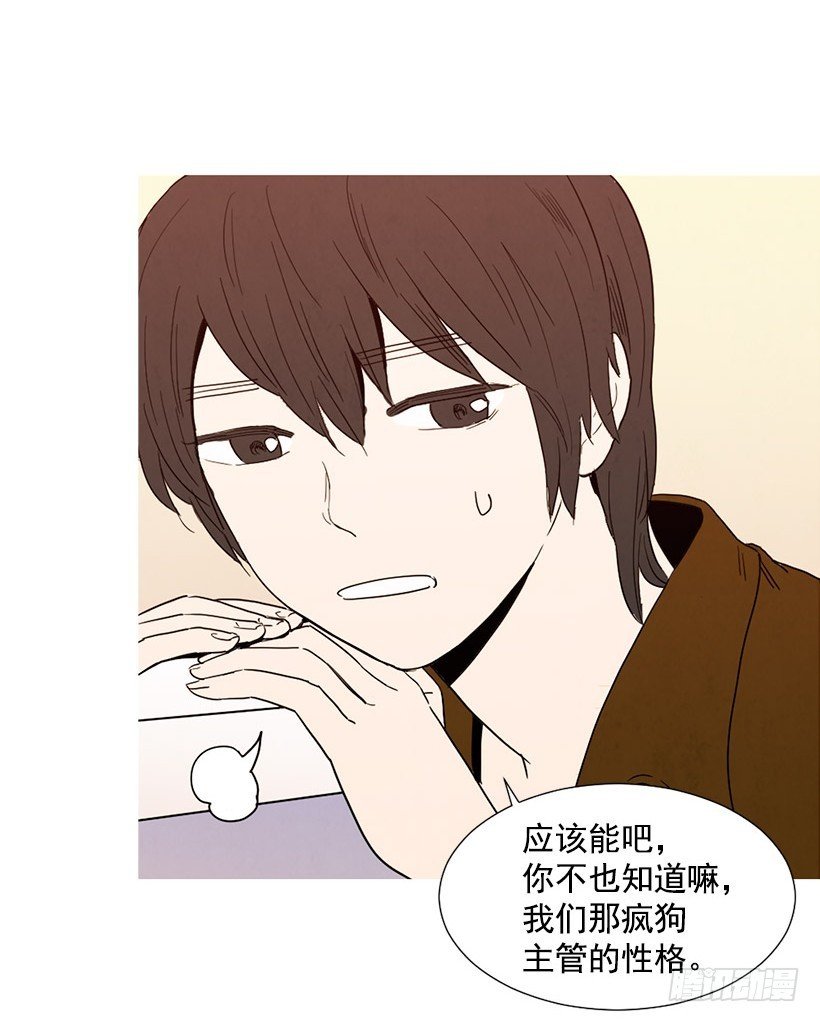 找文件