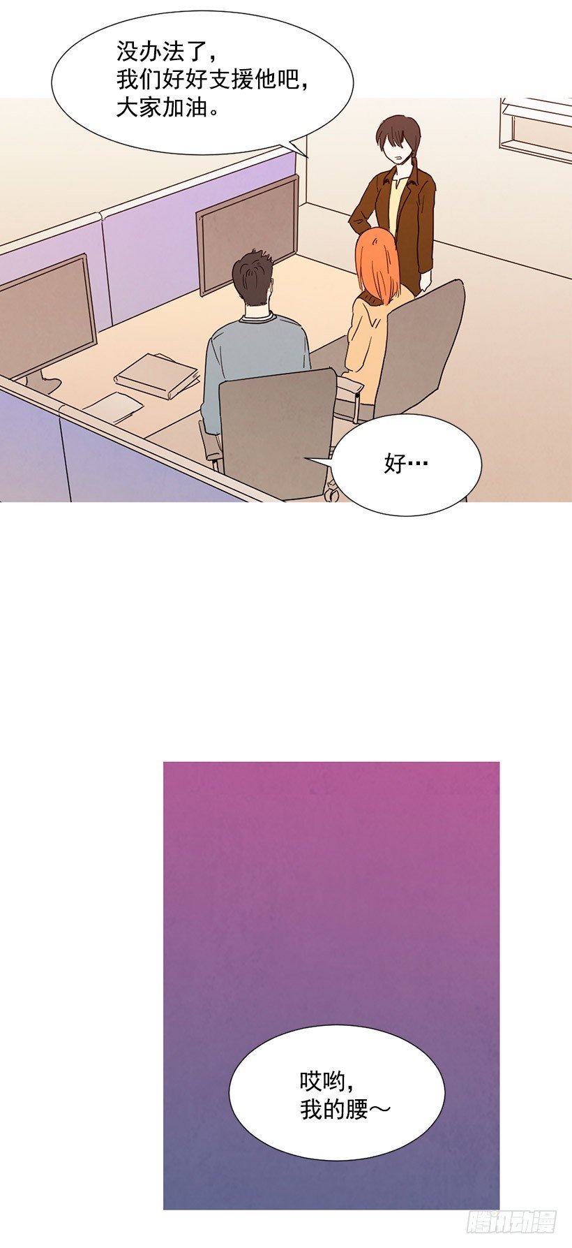 找文件