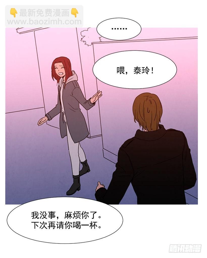 找文件