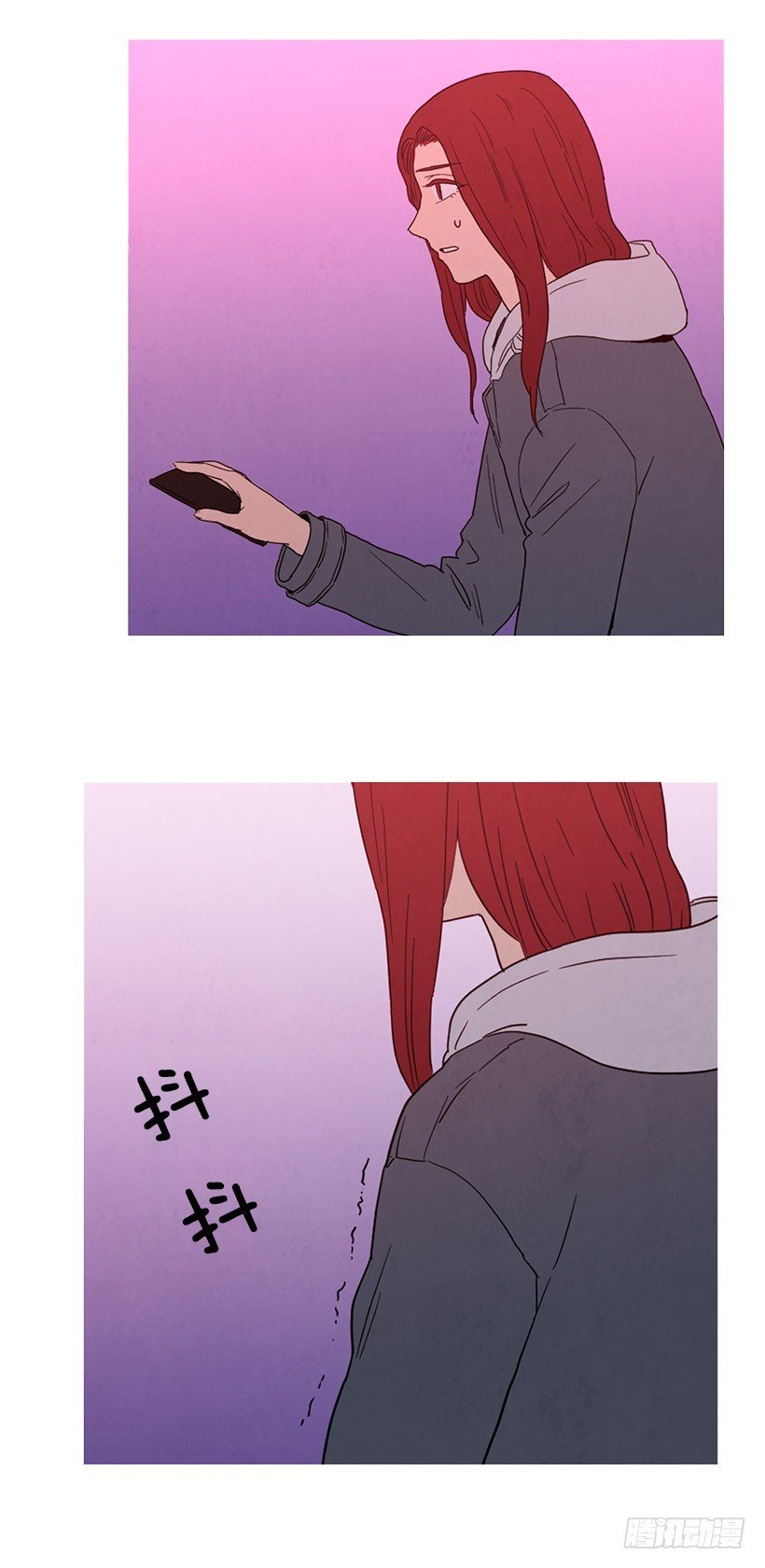 找文件