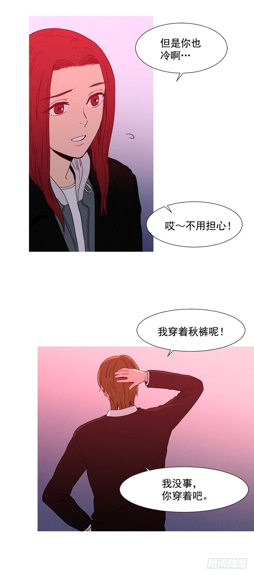 找文件