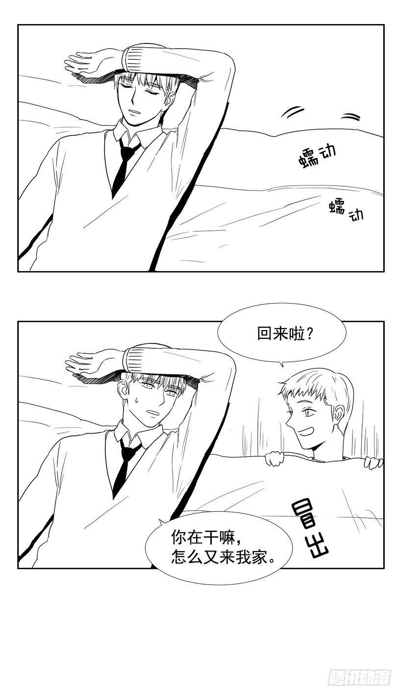 找文件