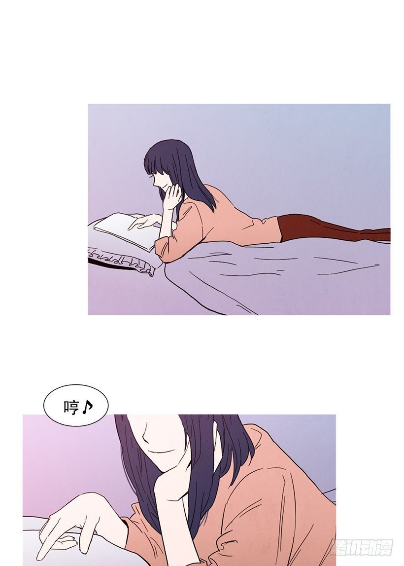 情敌帮忙