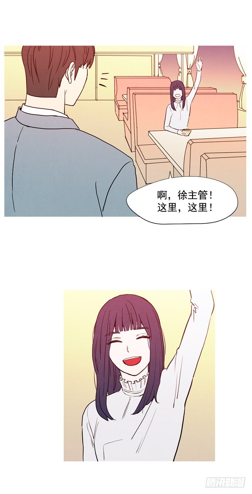 目的