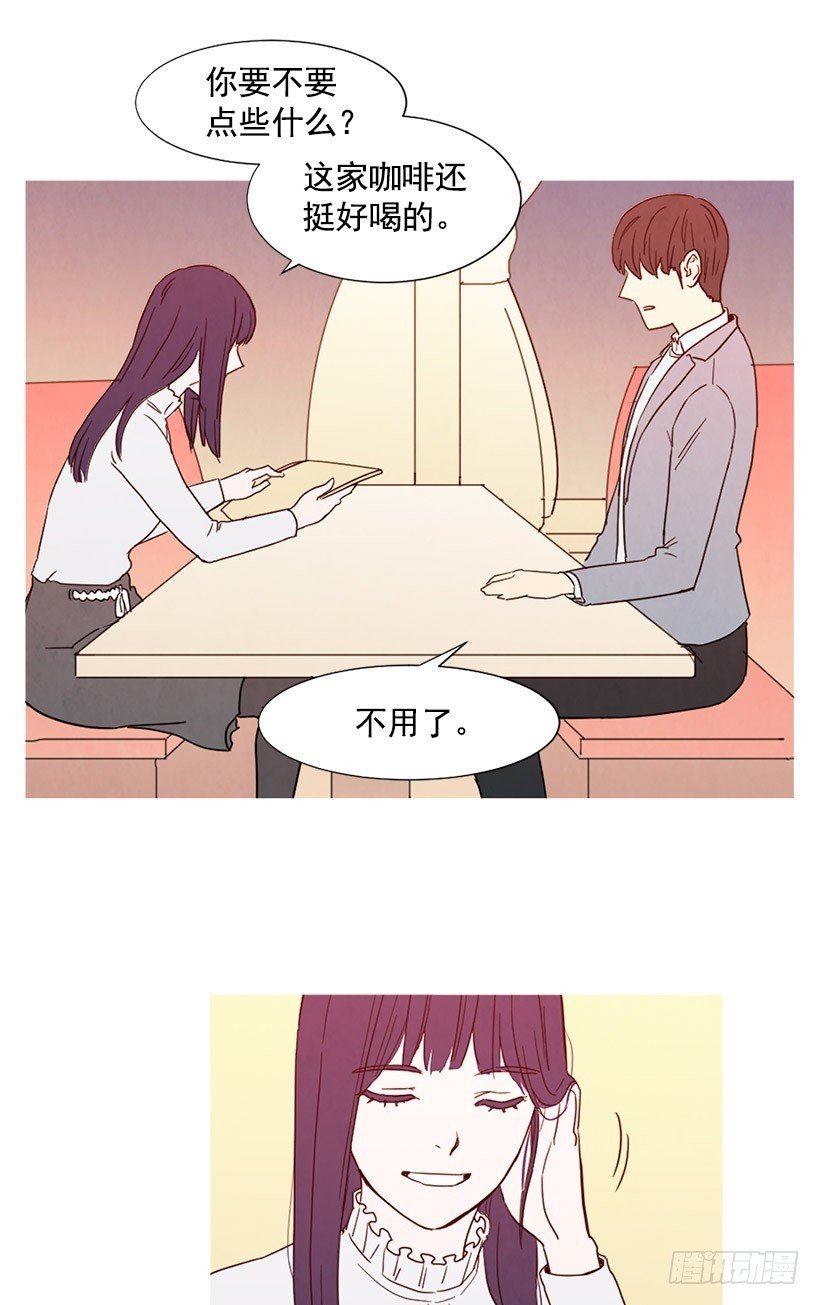 目的