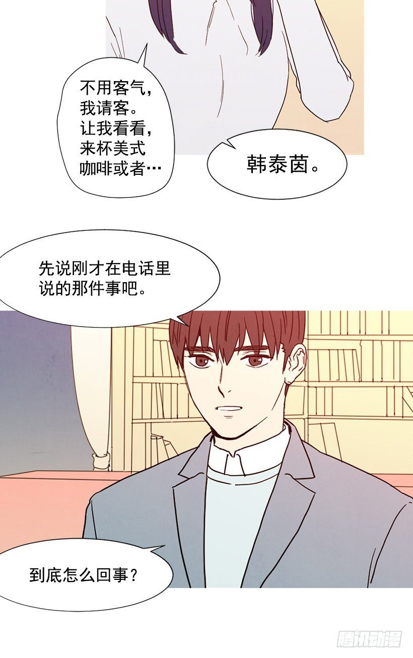 目的