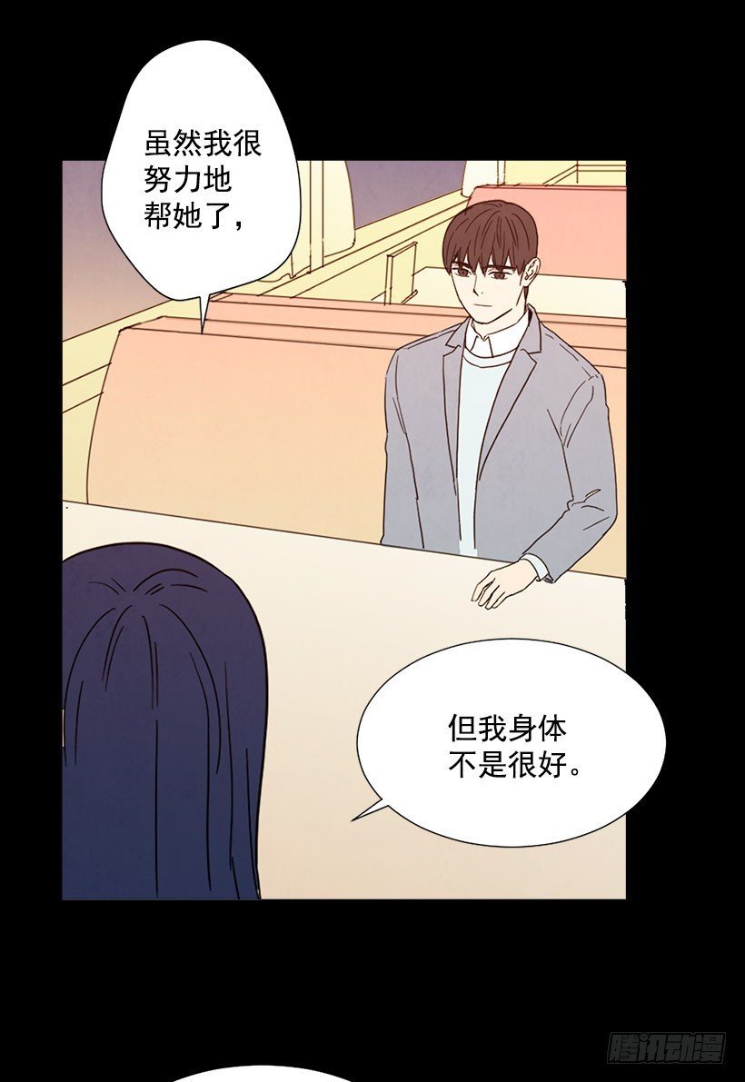 目的