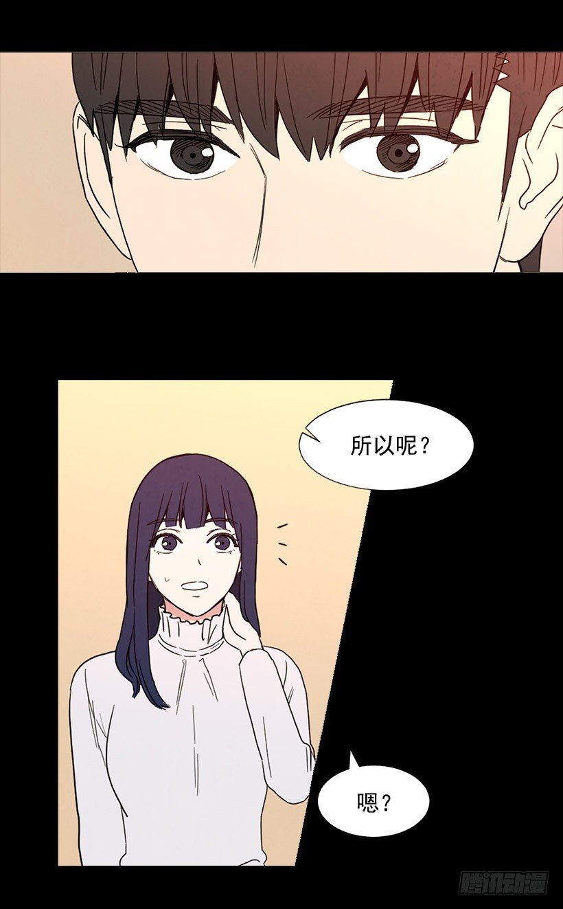 目的