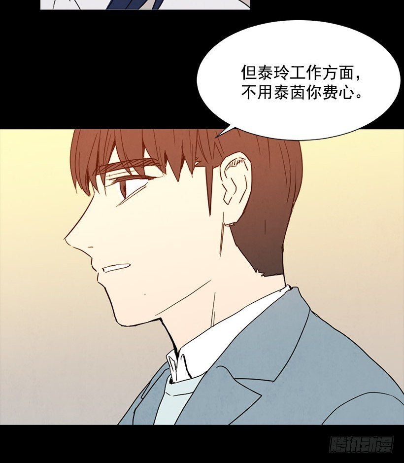 目的