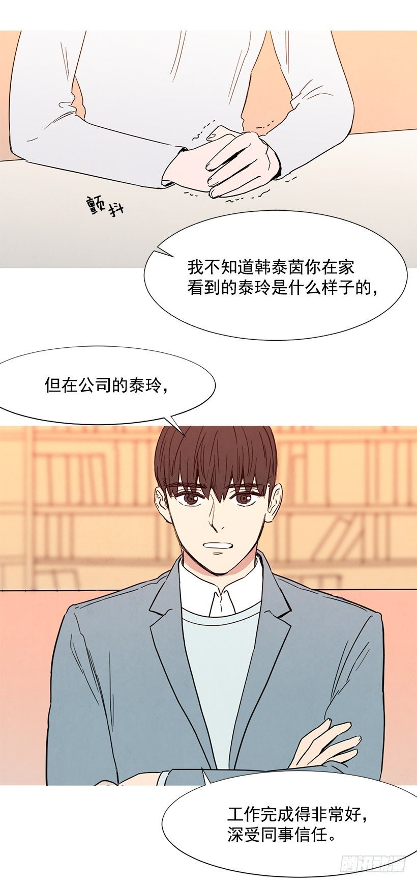 目的