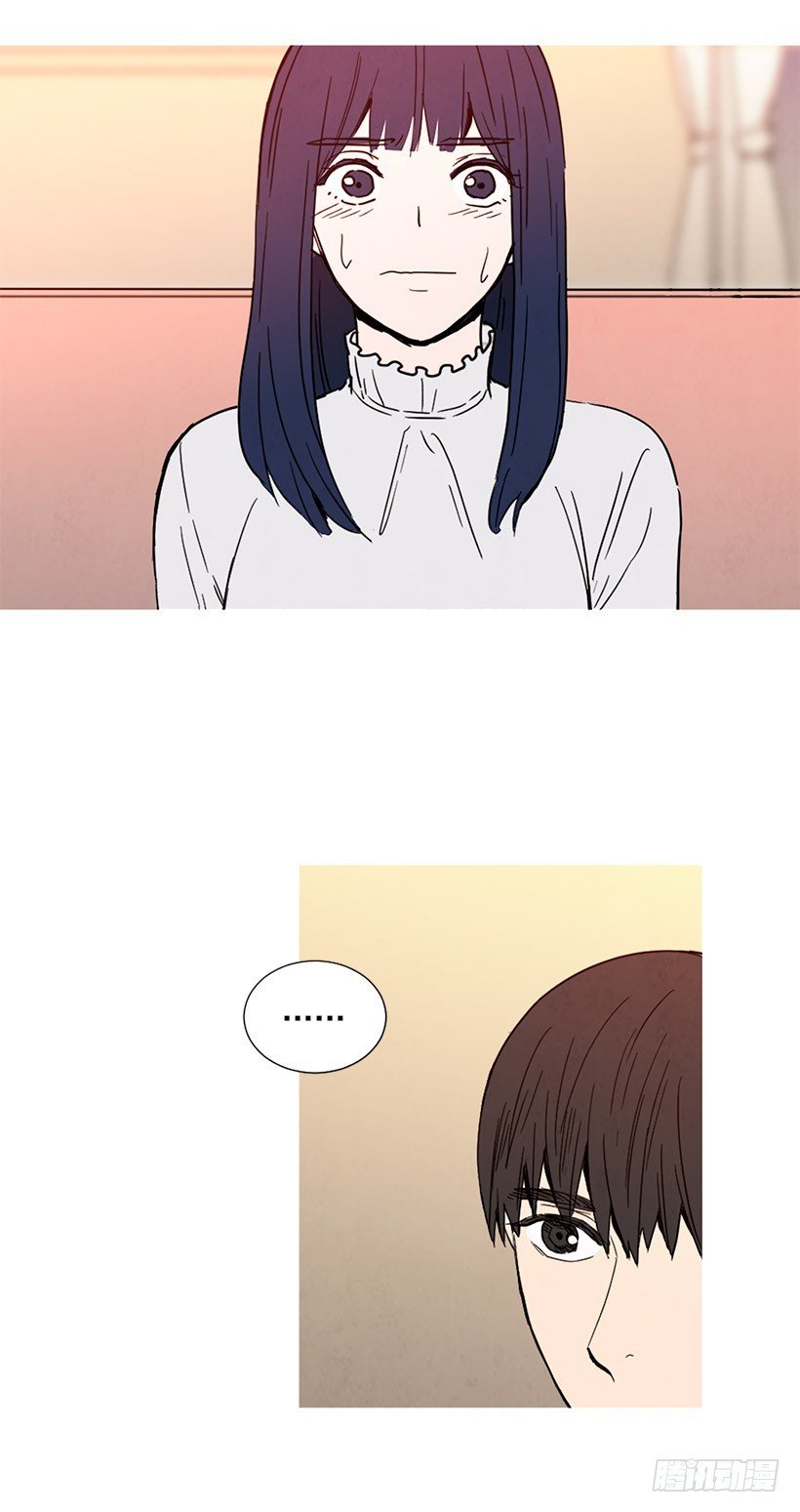 目的