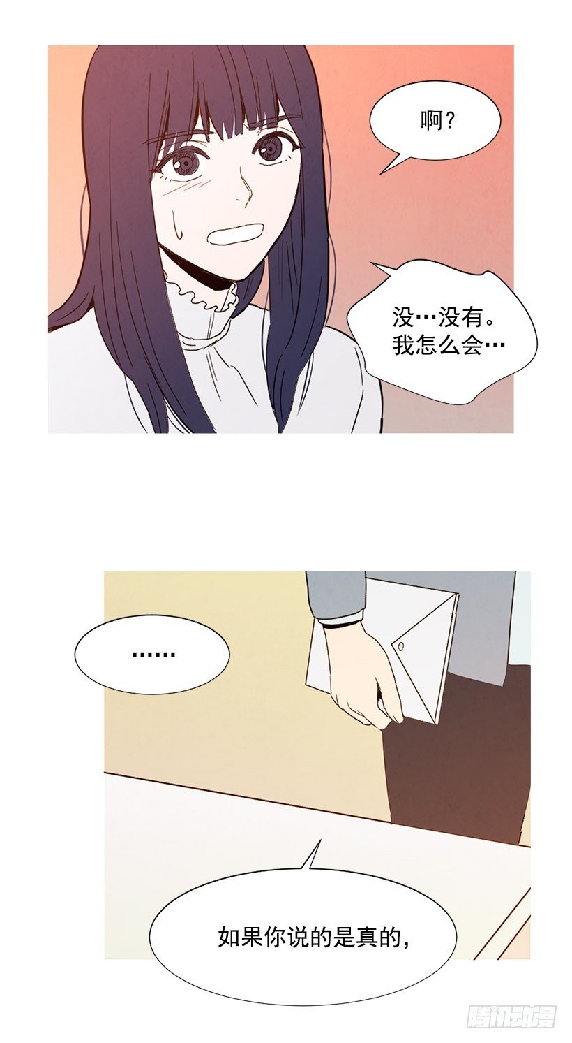 目的