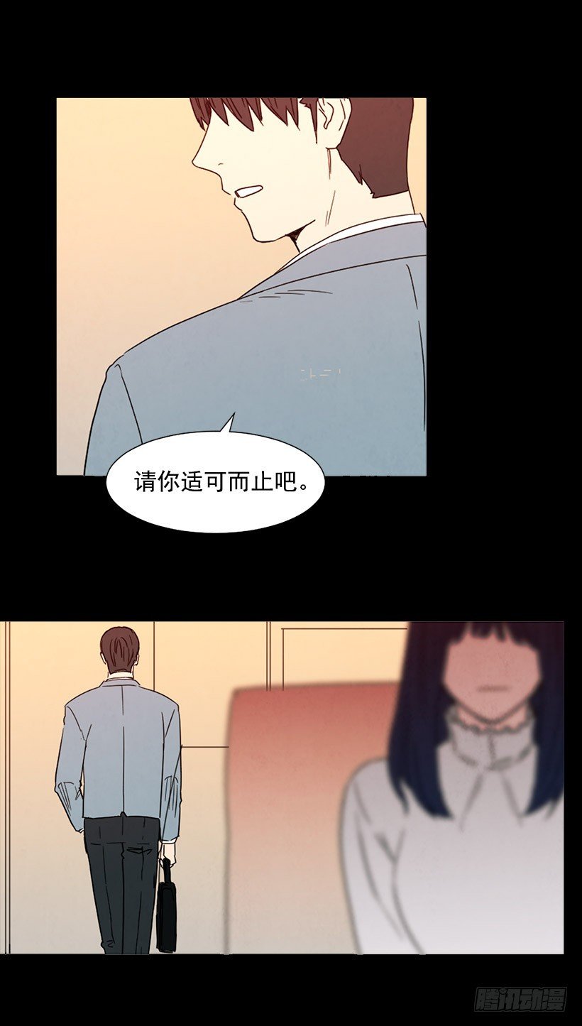 目的