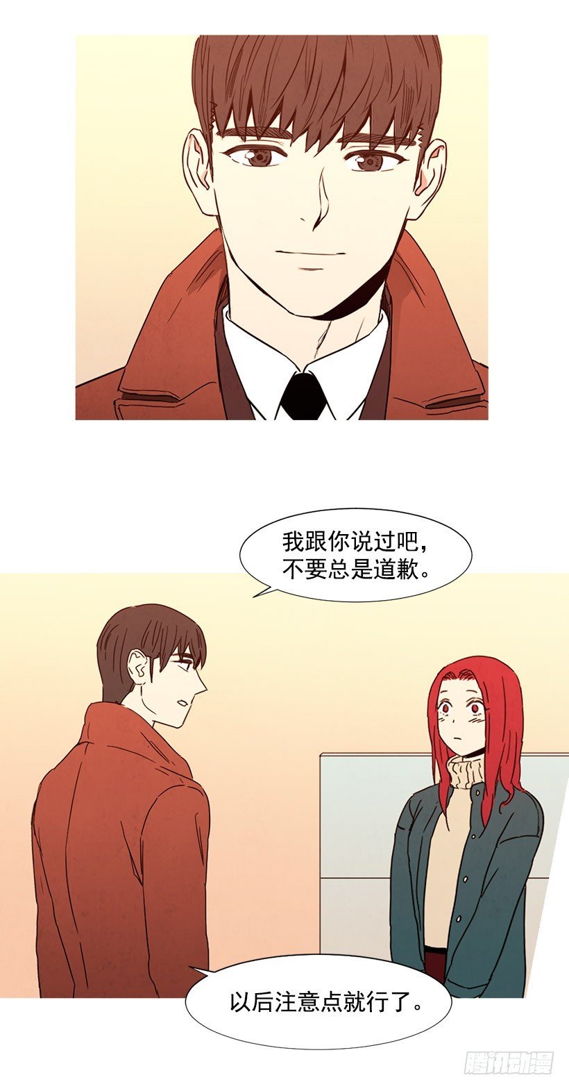 别扯上我