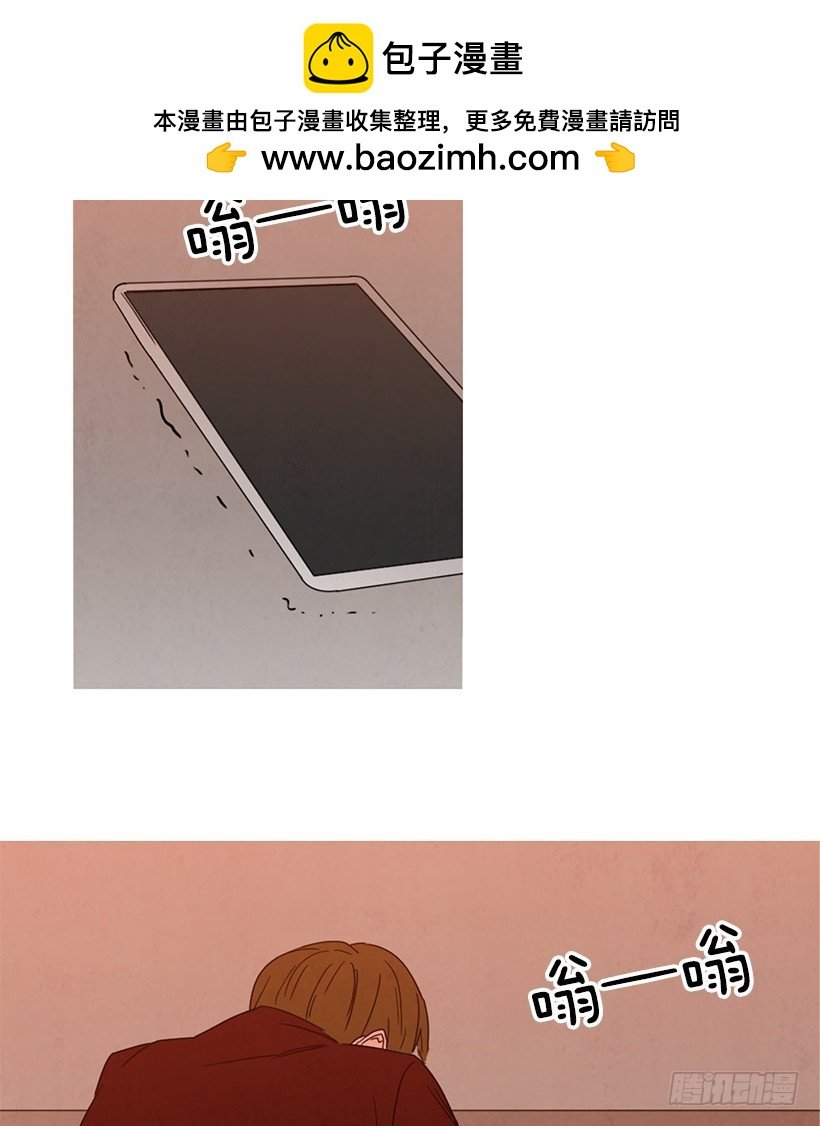 别扯上我