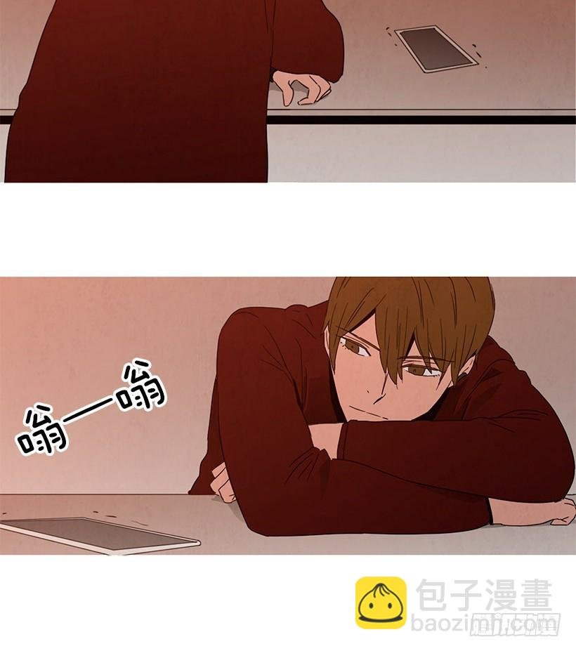别扯上我