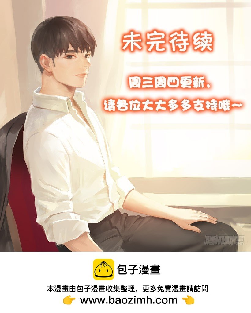 别扯上我
