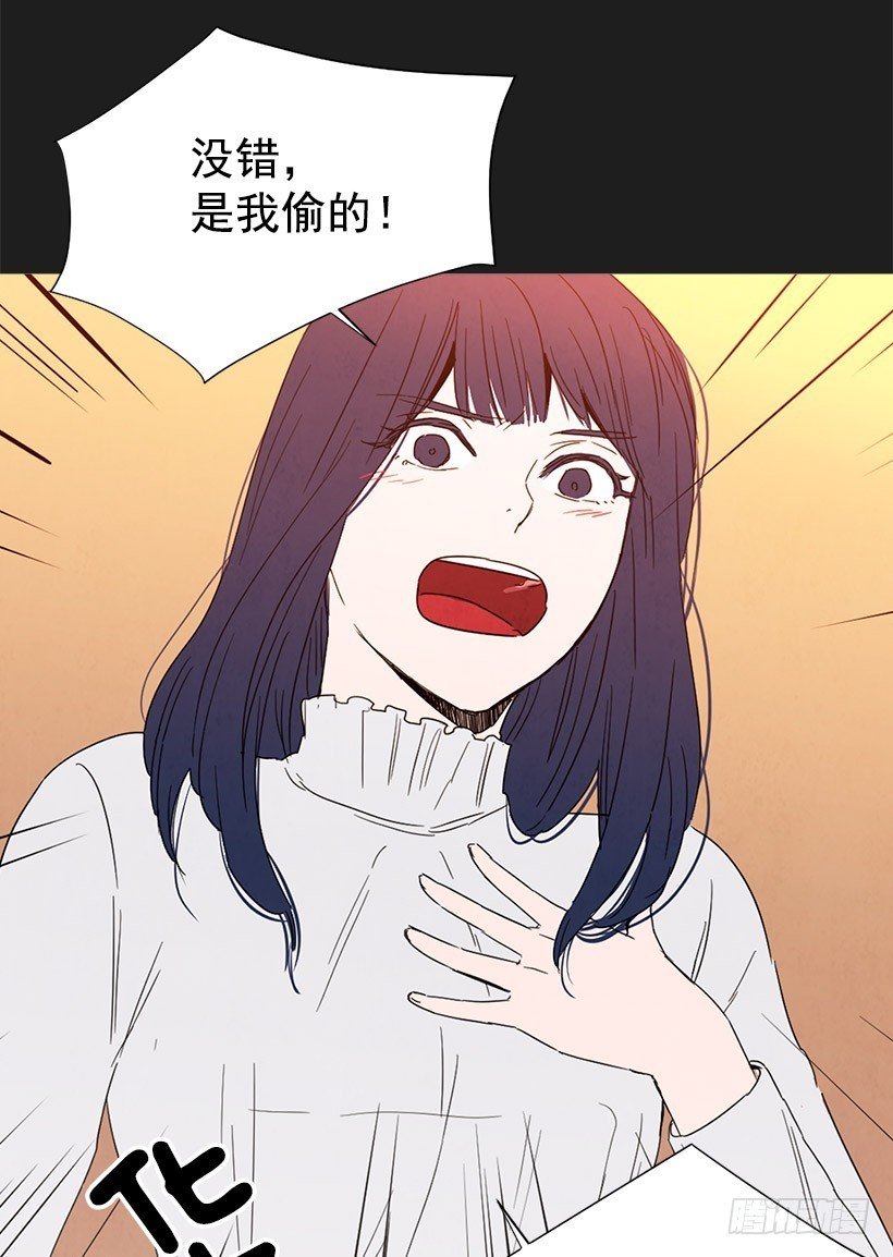 告诉泰玲