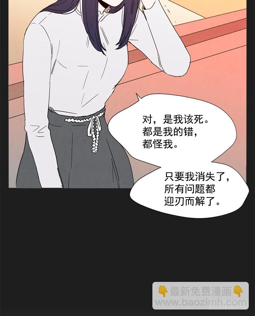 告诉泰玲