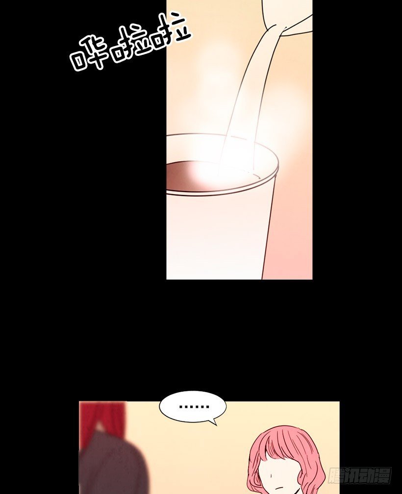告诉泰玲