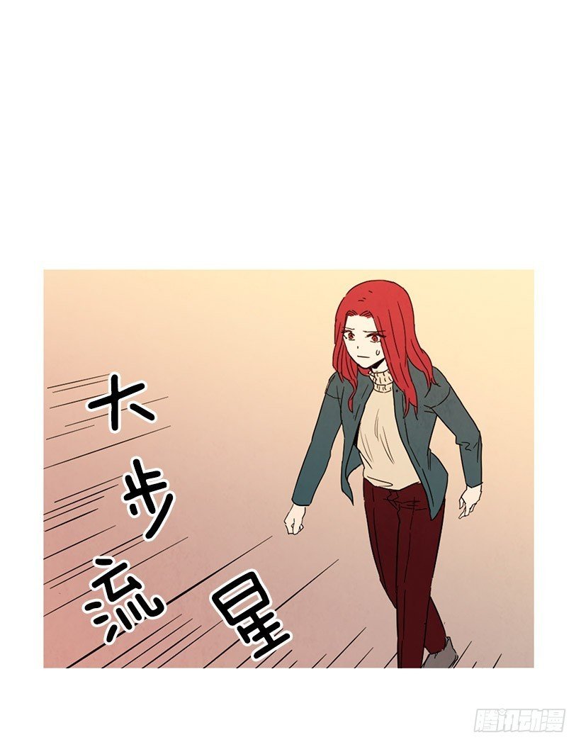 见面的原因