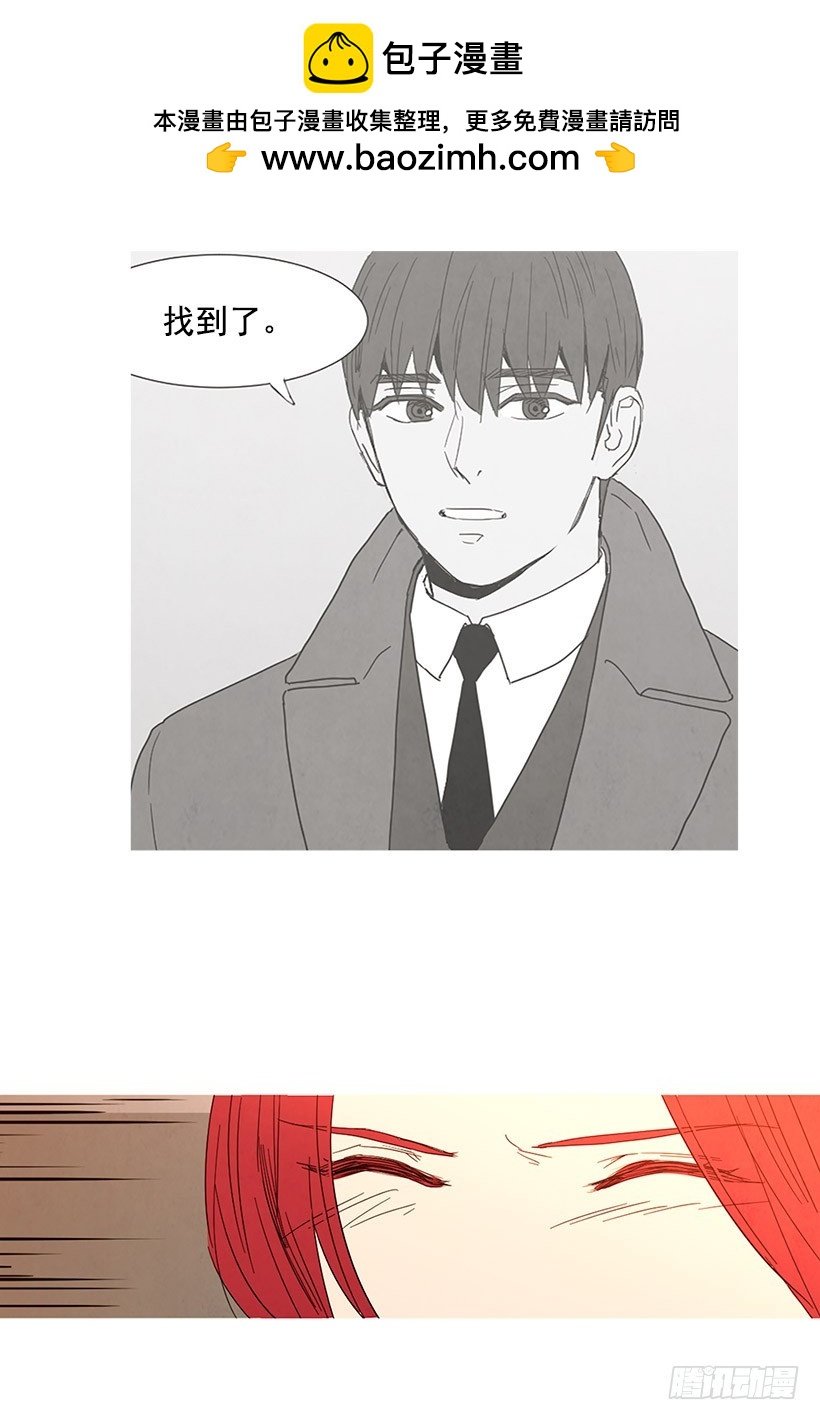 见面的原因