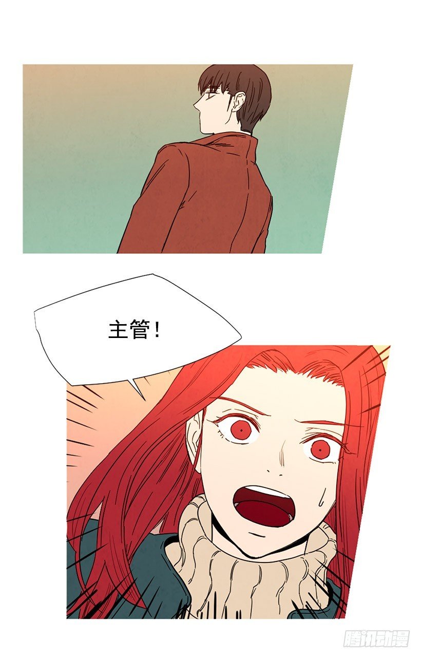 见面的原因