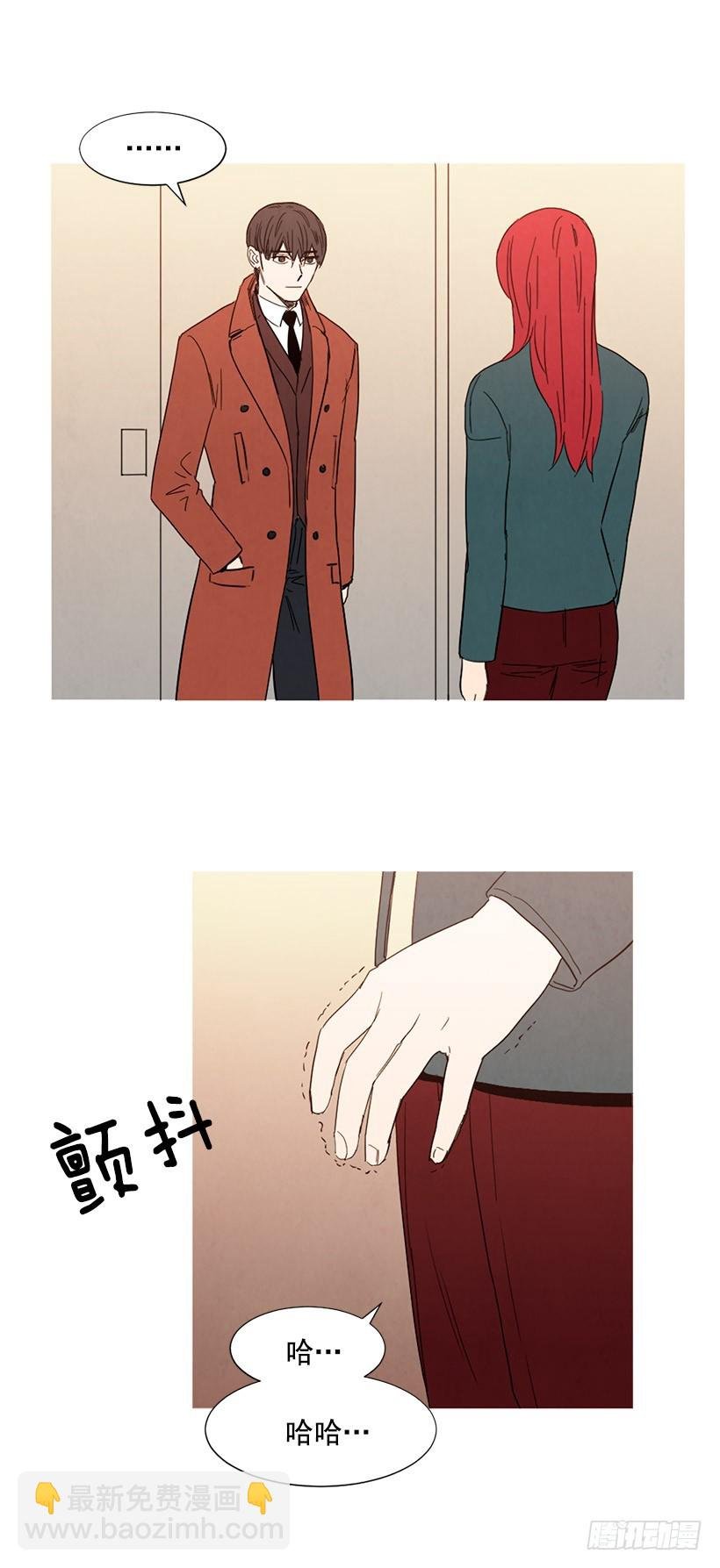 见面的原因