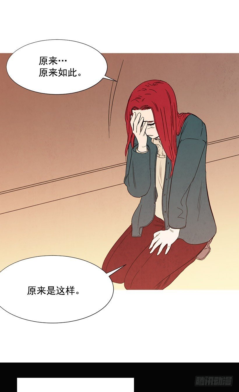见面的原因