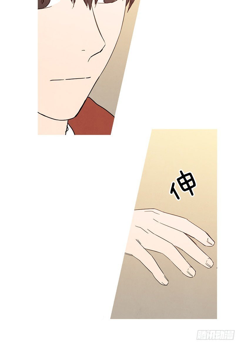 见面的原因