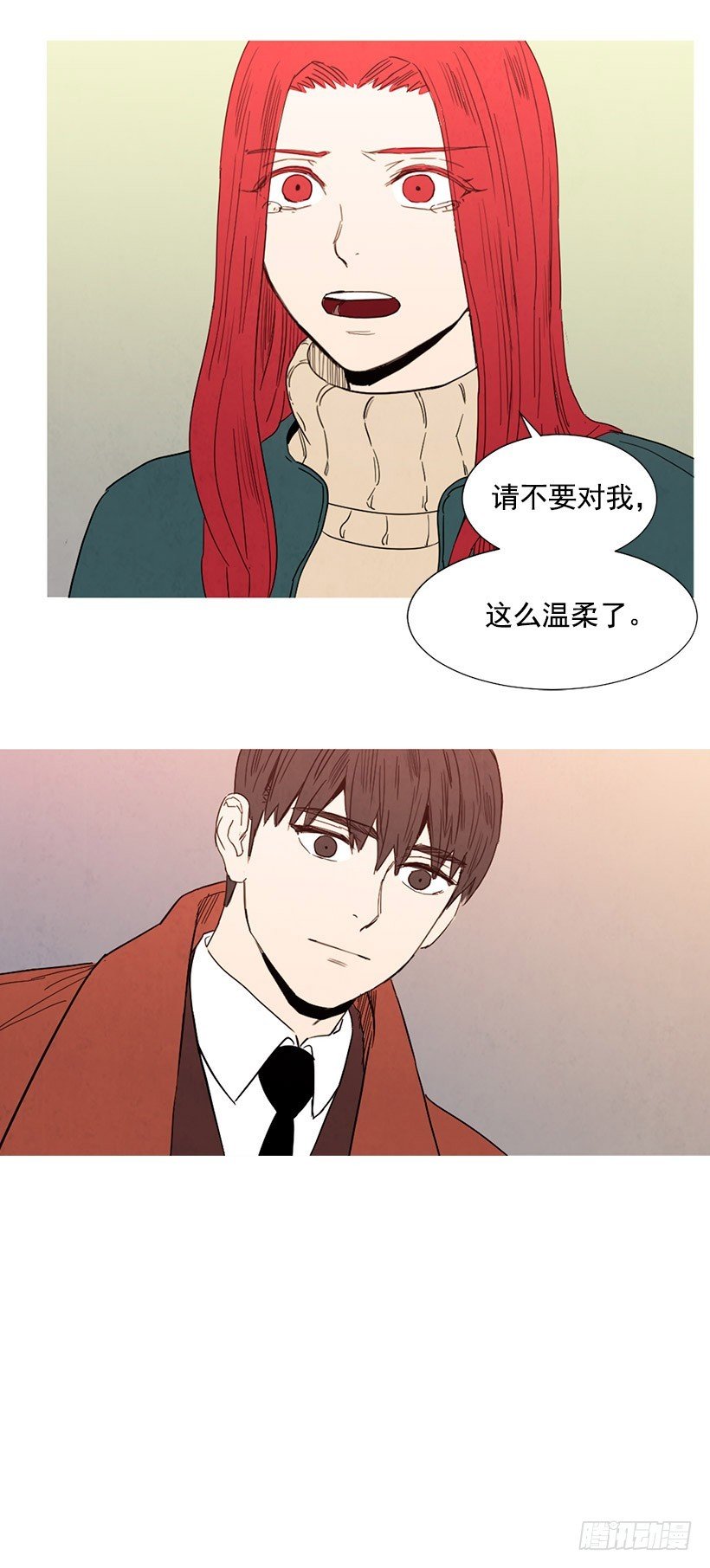 见面的原因