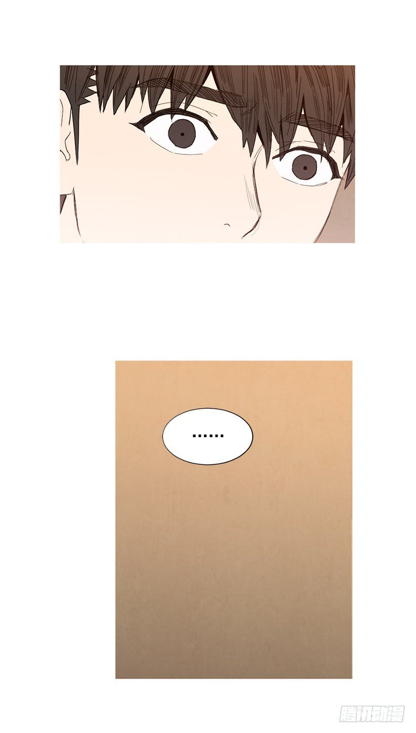 她喜欢我