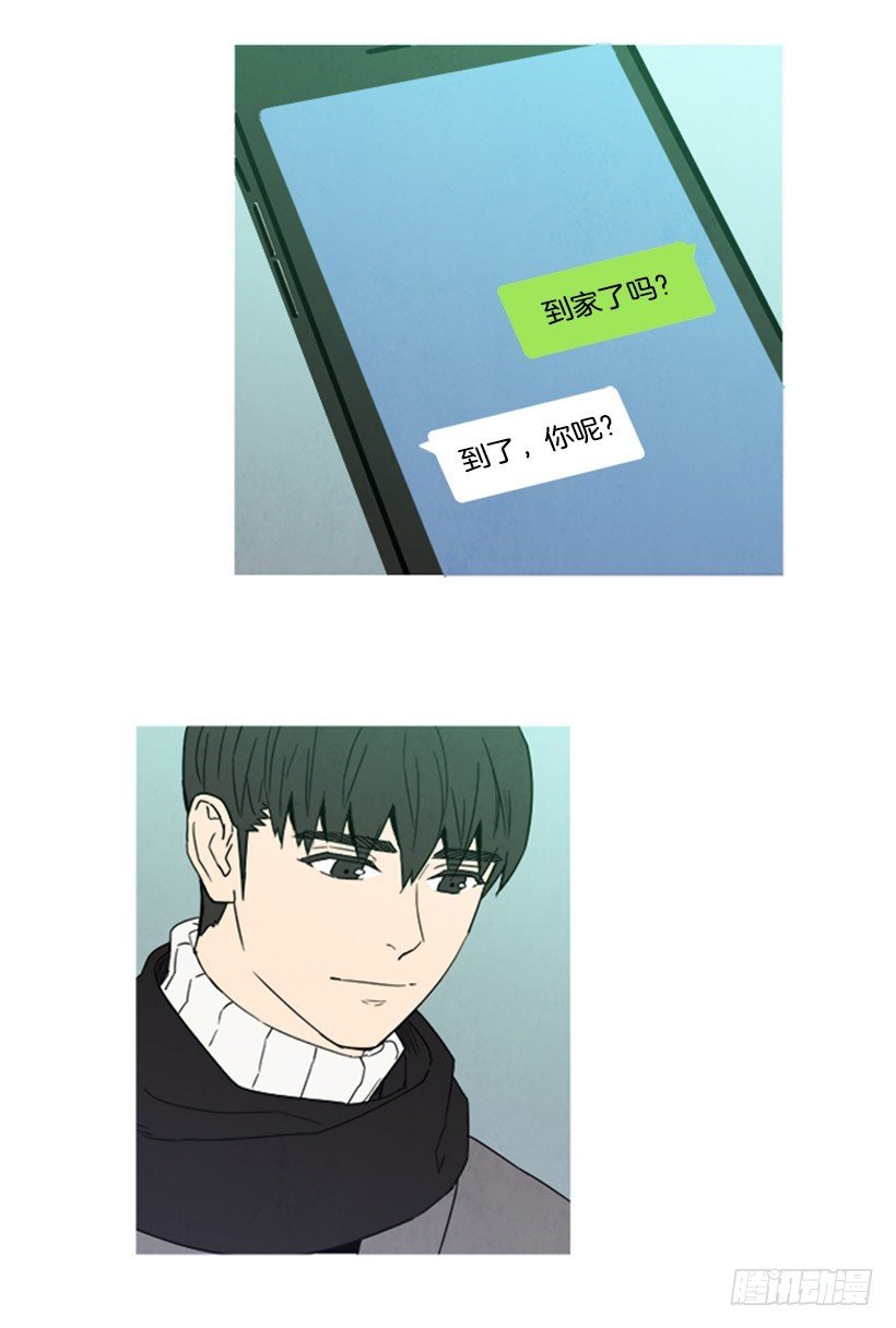 恋爱中的少女