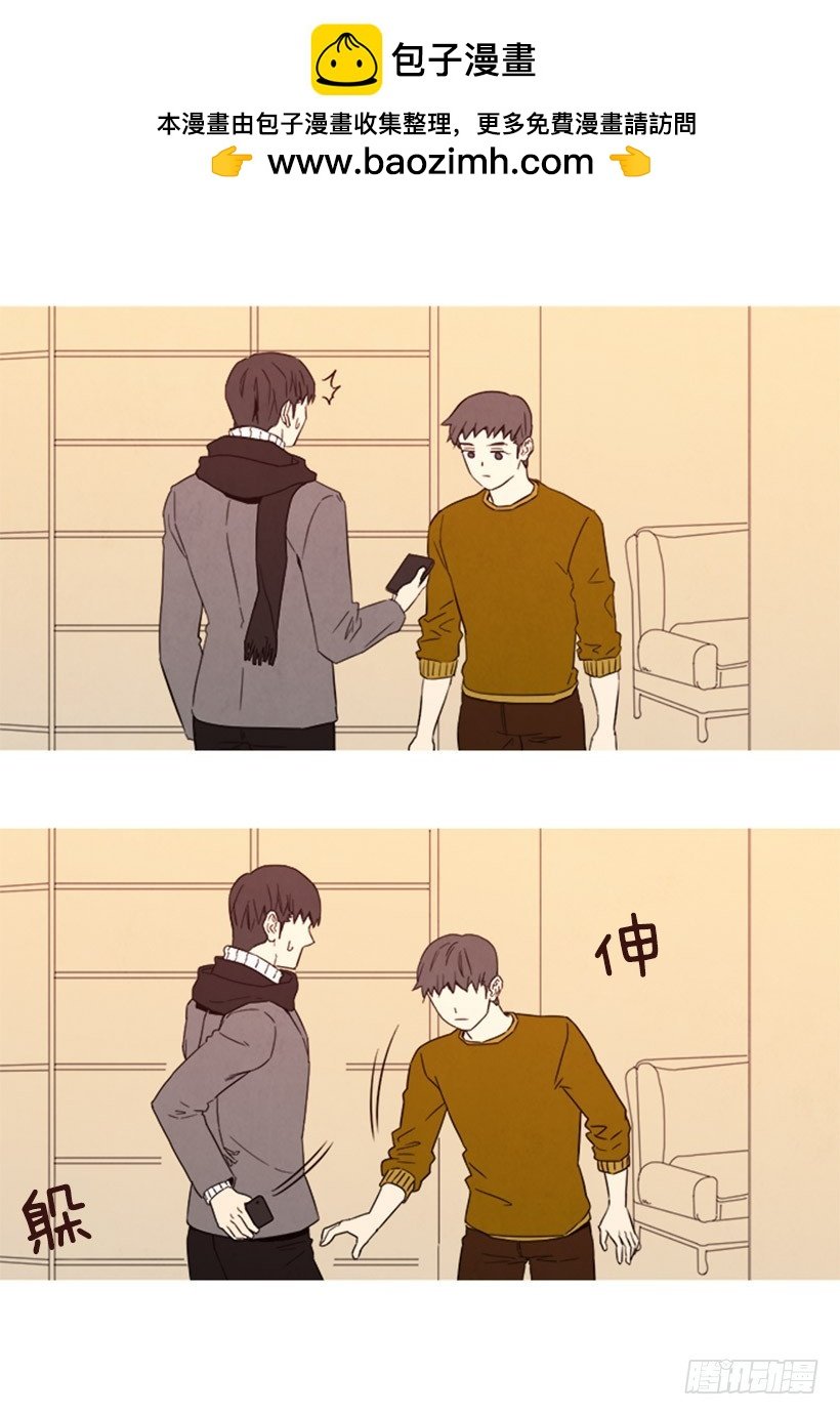 恋爱中的少女