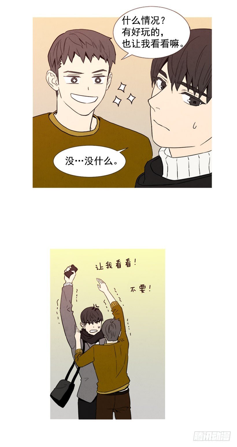 恋爱中的少女