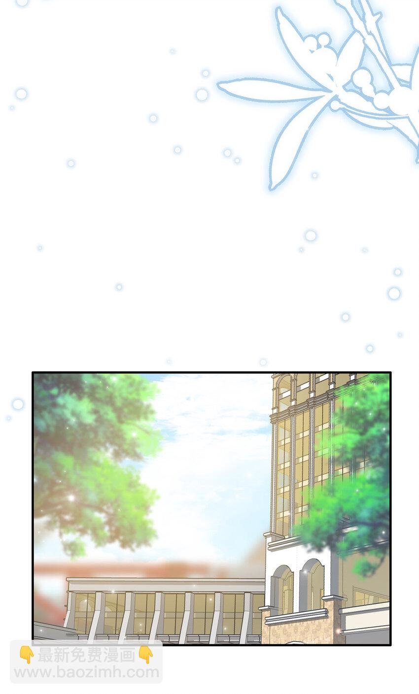 10 想泼我脏水？